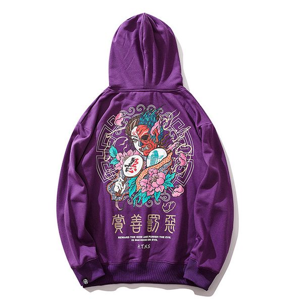 

us size streetwear hoodies men print harajuku sweatshirts cotton 2019 fashion mens autumn hoody hoodies casual purple dg194, Black
