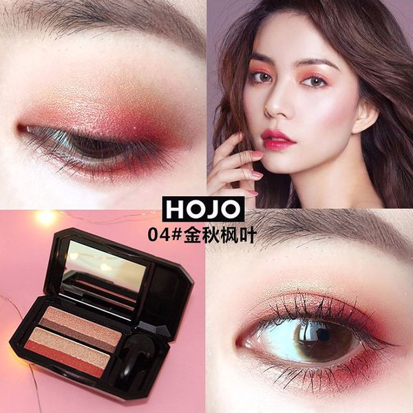 

онлайн макияж знаменитостей hojo8017 bang bang small mushroom lazy eye shadow douyin celebrity style ins hot selling four colors eye