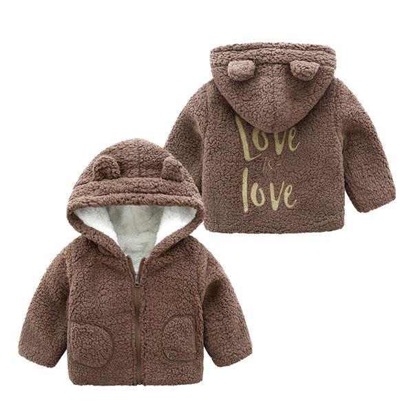 

children's jacket cute long sleeve outdoor autumn children's cartoon coat school carton bear outerwear kid's heavy coat sport, White