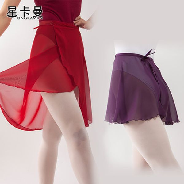 

ballet tulle skirt black yellow blue white pink tulle dancewear leotards size, Black;red