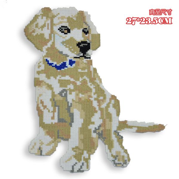 

gugutree embroidery big dogs patch animal patches badges applique patches for clothing dx-112, Black