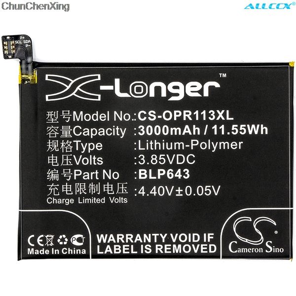 

cameron sino 3200mah аккумулятор blp643 для oppo r11s, r11st