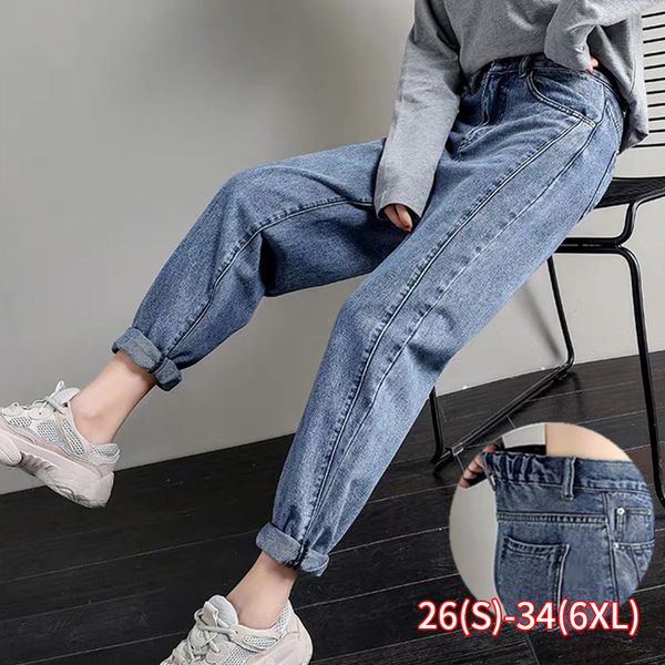 

high waist jeans woman elastic waist cotton woman plus size mom jeans blue new loose harem pants sale