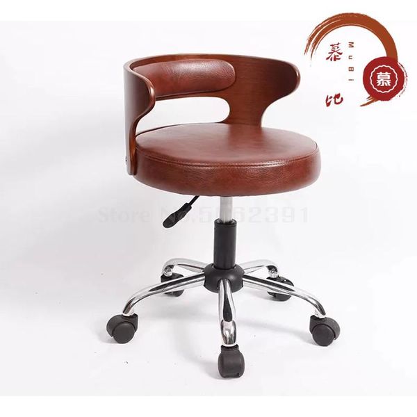 

student solid wood lifting computer household simple leather bag mail chair chair small compact