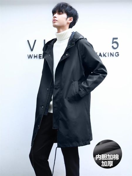 

male spring fashion long windbreaker cycling men's fur collar hooded parka winter thicken down casual men's windbreaker kk60fy, Tan;black