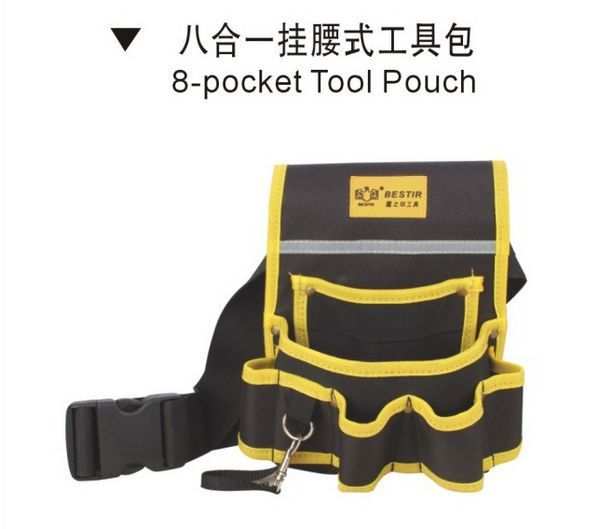 

r taiwan made oxford complex material pvc 600d simple professional waist tool bag no.05156