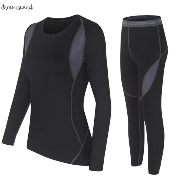 

women set winter clothes de dry technology surface two piece set women and pants sets conjuntos mujer, Gray