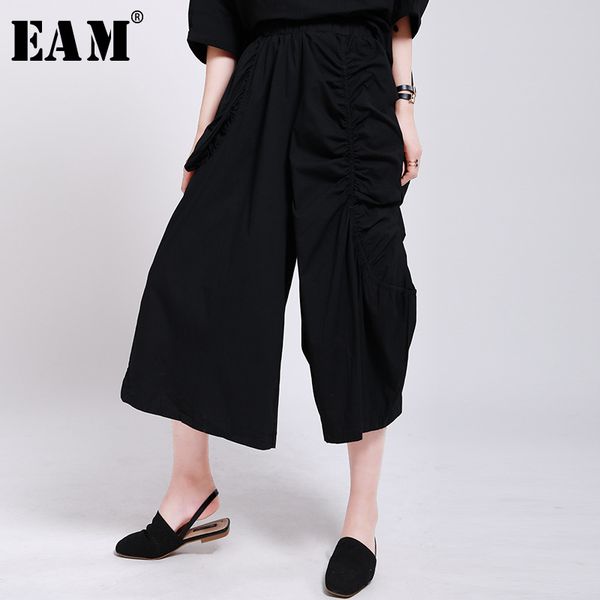 

eam] high elastic waist black ruffles wide leg trousers new loose fit pants women fashion tide spring summer 2020 1w740, Black;white