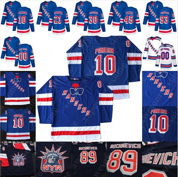 jacob trouba rangers jersey