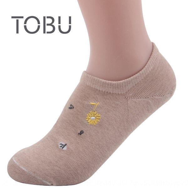 

tobu summer combed cotton women's deodorant breathable cotton boat all-match daisies boat and socks sports right-angle socks, Pink;yellow