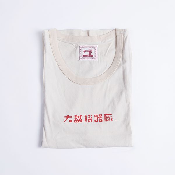 

mieedyee muyi mens daxin фарфоровая фабрика художественный короткий рукав 80-х годов фабрика ретро ностальгический пот жилет, White;black