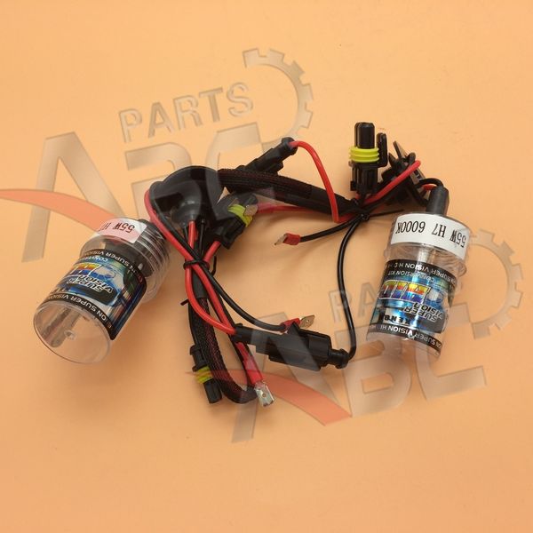 

two 55w xenon hid kit 's headlight for car replacement light bulbs h7 6000k 55w