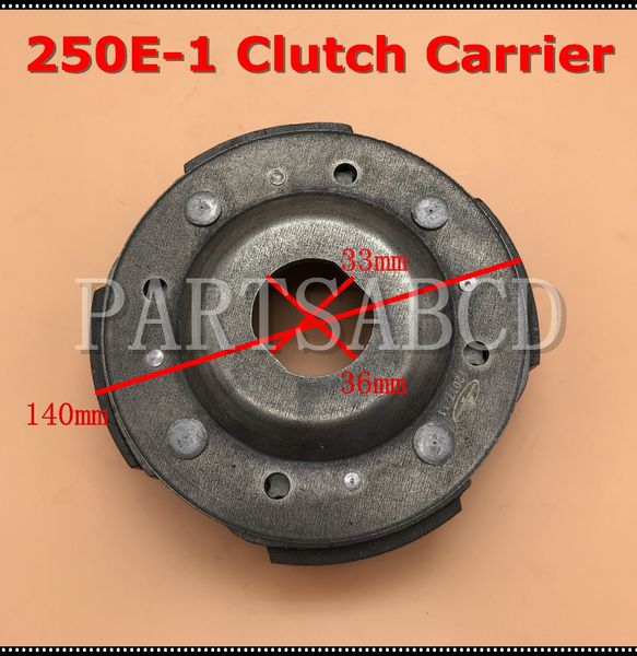 

buyang feishen d300 h300 250e-1 140mm clutch shoe clutch carrier assy 250cc 260cc 300cc 500cc atv go kart