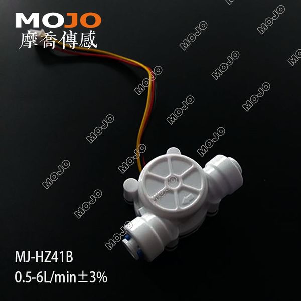 

2019 mj-hz41b pom material g1/4 high precision water dispenser coffee machine