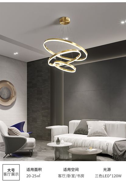 

full copper chandelier living room pendant lamp modern minimalist atmosphere restaurant ring nordic light luxury modern lamps chandelier
