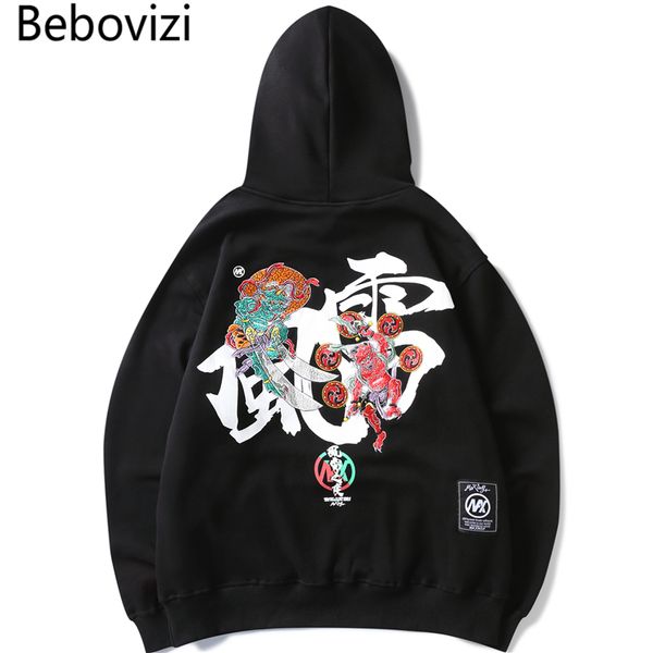 

bebovizi embroidery japanese wind thunder devil hoodie streetwear harajuku hip hop chinese style hooded sweatshirts men oversize, Black