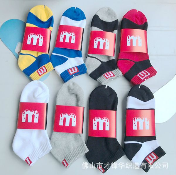 

original letter socks women men cotton hiphop skate short socks short meias sports art funny socks short female, Black