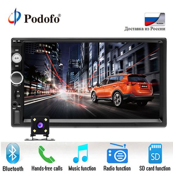 

podofo 2 din car radio 7" hd player mp5 touch screen digital display bluetooth usb sd multimedia 2din autoradio rear view camera