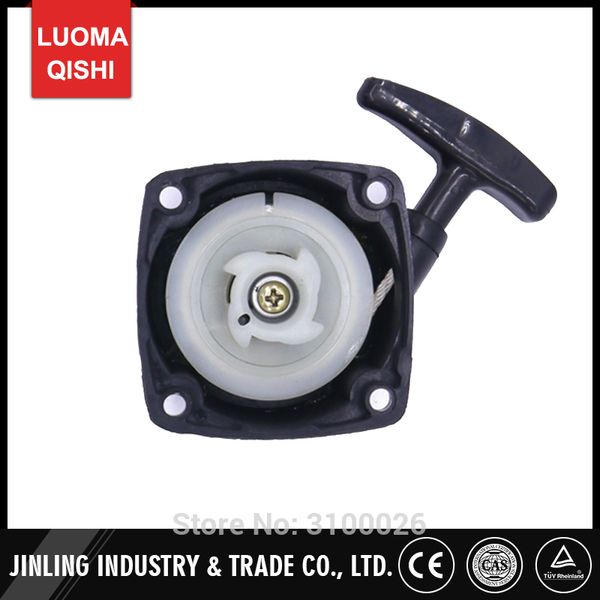 

1pc hedge trimmer starter easy type fit for 1e32f hedge trimmer parts