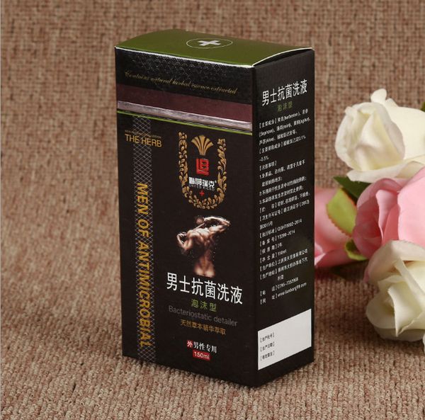 

Custom logo printed gift paper packaging jewelry box,UV Protected foldable magnetic box packaging ---PX0219