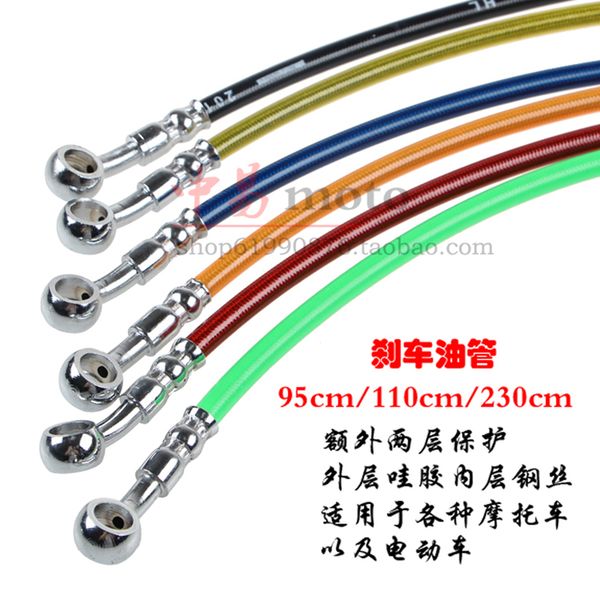 

motorcycle dirt bike braided steel hydraulic reinforce brake line clutch oil hose tube 50 to 2400mm fit for racing motor