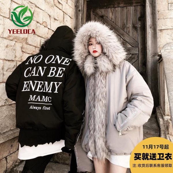 

hip hop parkas men women solid color oversized 4 fur collar 2019 winter plus velvet warm jacket jacket couple quality, Black
