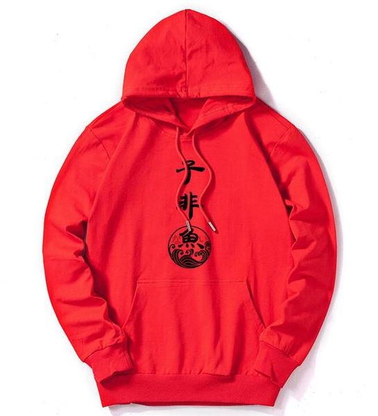 

popular designer hoodies for mens streetwear luxury mens hoodie sweatershirt spring men sweater clothing size m-5xl, Black