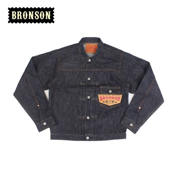 

brand denim jacket men 2020 fashion design vintage patchwork design jean jacket men casual stylish mens jeans, Black;brown