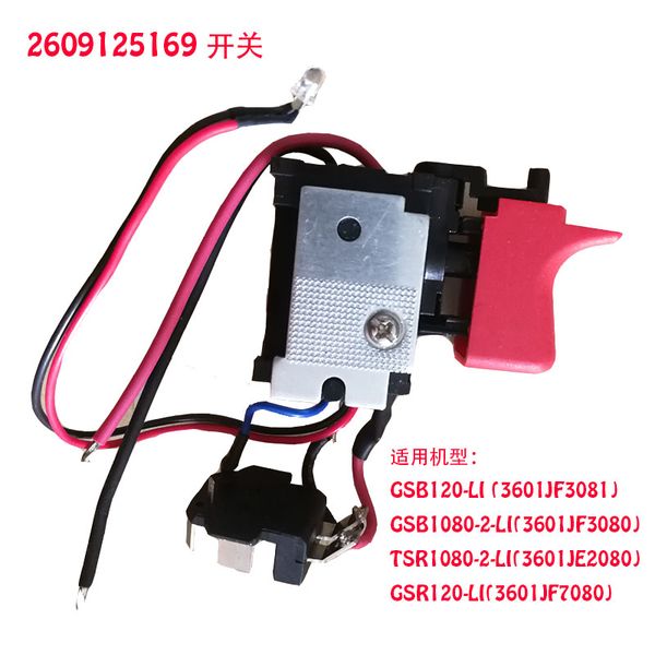 

2609125169 electronic a/d speed regulating switch used in gsb1200-2-li 3601jf30e0 electric drill screwdriver