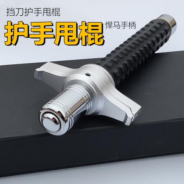 

the upgraded swinging stick blocking the knife is equipped with an aluminum alloy hand guard to protect itself