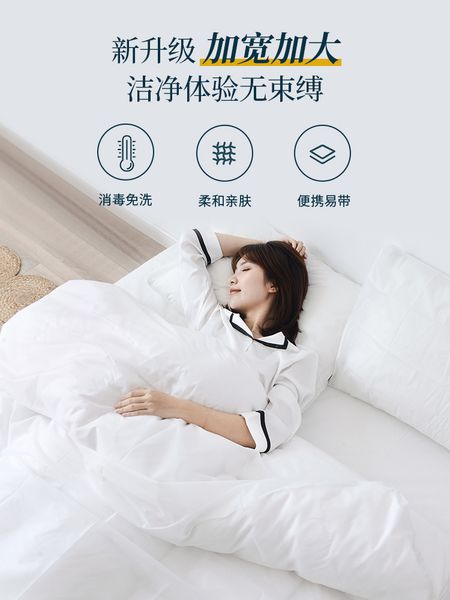 

one-time sheet quilt pillowcase travel pack essential bath towel travel beddings double l l quilt