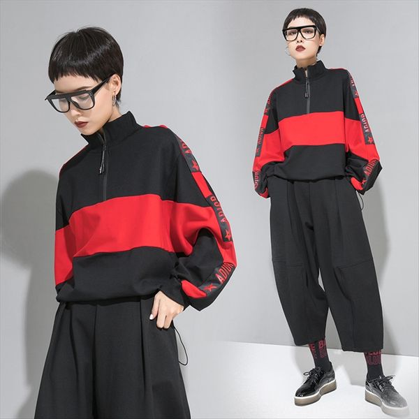 

fashion women's autumn loose bat sleeve color matching stand collar t-shirt coat zipper zipper women's t-shirt personalized coat, White