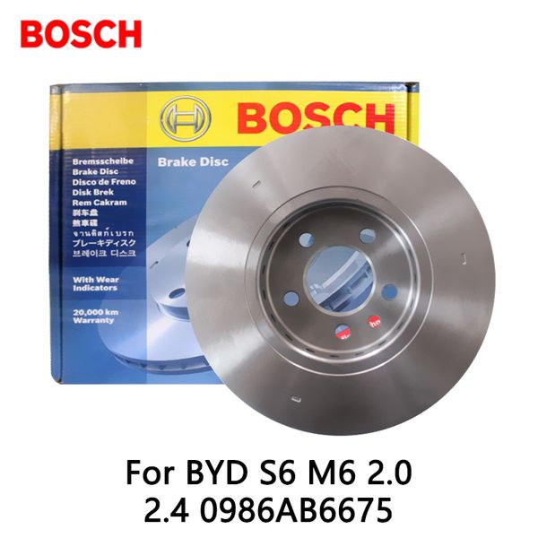 

2pieces/set car front brake disc for byd s6 m6 2.0 2.4 0986ab6675