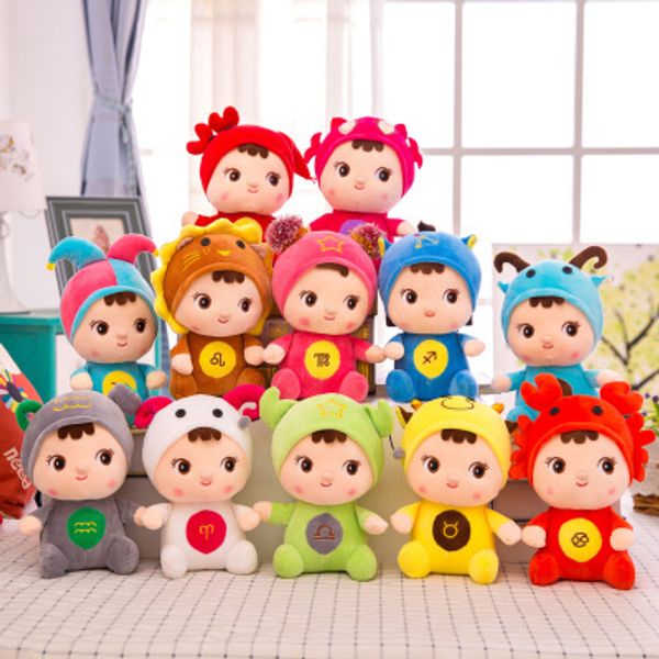 

8 дюймов высокое качество кукла 12 звездный знак куклы день рождения рождественский подарок мягкие игрушки плюшевые игрушки подарки для дете