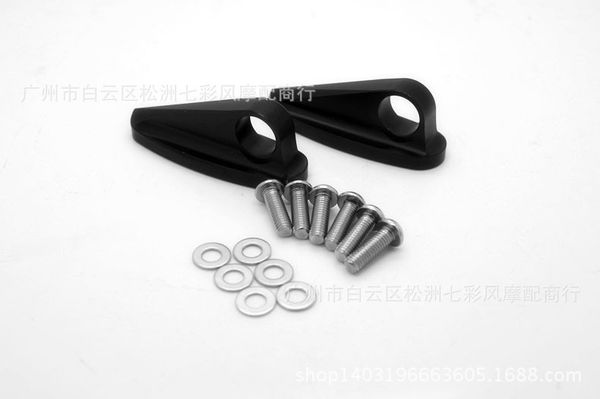 

motorcycle rearview mirror code cnc rear view mirror transfer code horizon sports car anti-light lens seat rear view conv