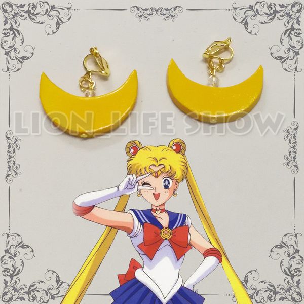 Anime Sailor Moon Tsukino Usagi Cosplay Prop Accessory Tiara Headwear Headband