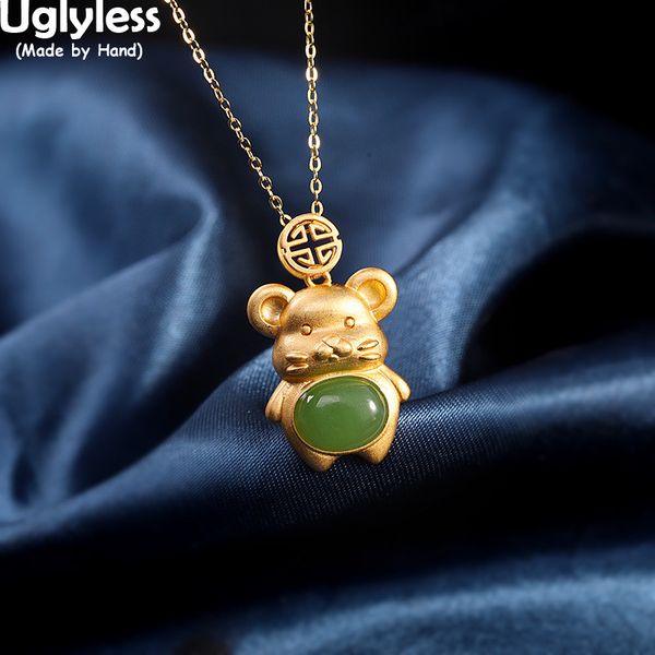

uglyless no chains p1516, Silver