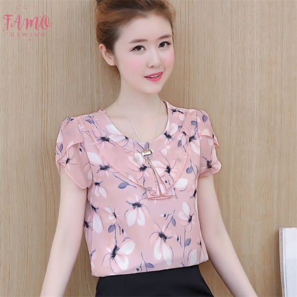 

women spring summer style chiffon blouses shirts chiffon lady brand casual short puff sleeve peter pan collar blusas feminina df1634, White