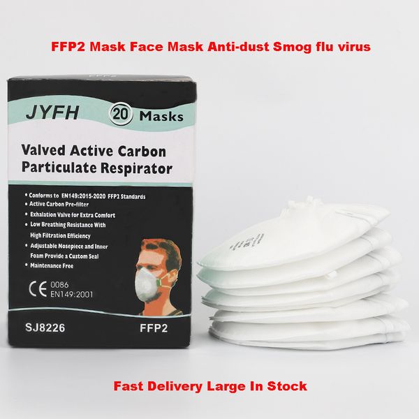 

kn95 ce ffp2 маска anti-droplet pm2. 5 дымка вирус гриппа дым газ аллергии n95 маска респиратор высокое качество рот крышка фильтр маска