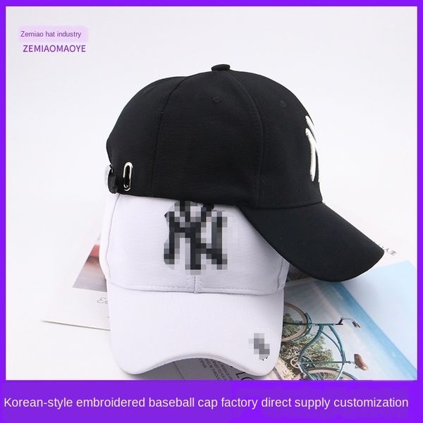 

women's men women sun sun protection hat ins sunscreen baseball baseball cap embroidered cap, Blue;gray