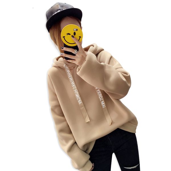 

женская толстовка дизайнер hoodie русский hot повседневный толстовка solid regular цвет sleeved сыпучие большие женщины top зима взрыв molet, Black