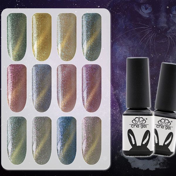 

glitter girl store 2018 new 5ml che gel chameleon cat eye soak off nail uv led gel polish manicure salon multicolour mini