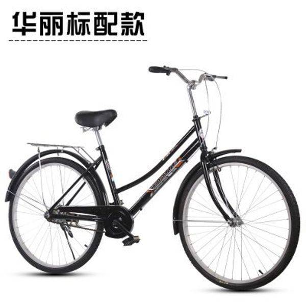 

wholesale 26-inch light bike womens bike mountain bike factory direct folding