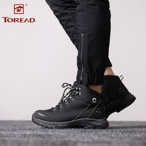 

toread/pathfinder shoes autumn sports outdoor shoes antiskid hiking hfbf92006-g01g
