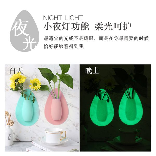 

luminous nano creative magic silicone vase decorative glass ceramic office wall flower strong sticky seamless stickers