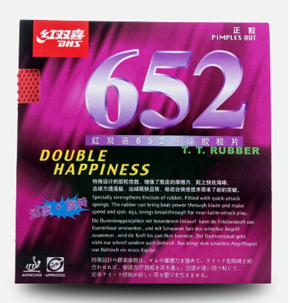 

dhs 652# (quick attack) short pips-out table tennis (pingpong) rubber with sponge