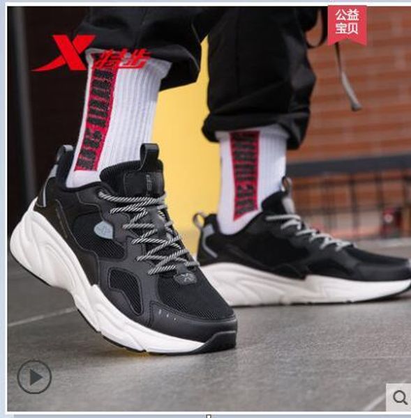 

with box 2020 mens basketball shoes quantum eg1535 black grey for men and women brand designer sports trainers size us5-12