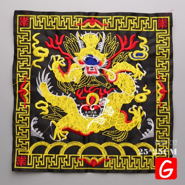 

gugutree вышивки большие пластыри loong патч животных значки аппликация патчи для одежды dx-161, Black