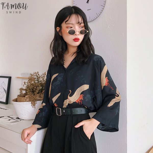 

womens clothing wholesale new summer selling womens fashion casual chiffon shirt kimono sleeve l370, White