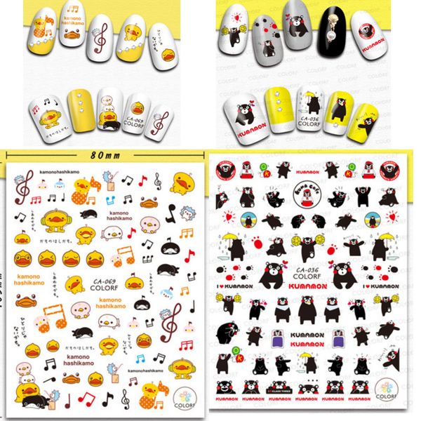 

1pc nail art sticker cartoon fruit animals perfume fragrance flowers butterfly image ultra thin self adhesive nail foil wg021, Black